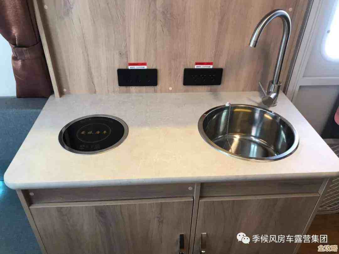 梦境食旅青色半月灶台获取途径有几种？我感觉最省事的.