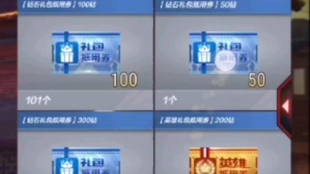 免费获取万能钥匙,开启全新世界体验与无限可能! 免费获取万能钥匙,开启全新世界体验与无限可能!