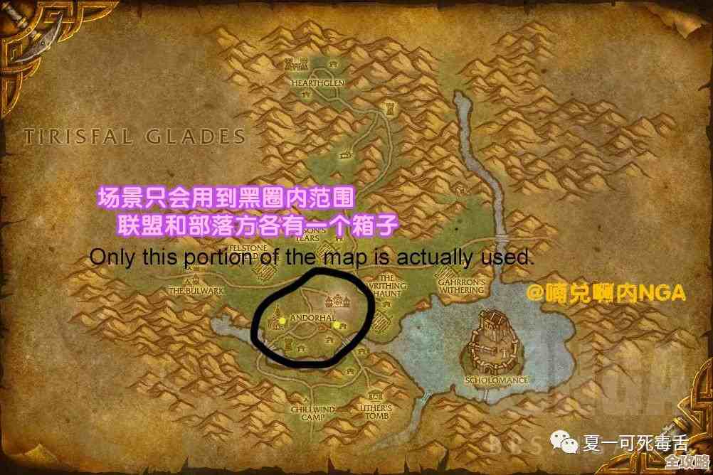 燕云十六声南门大街宝箱位置都在哪儿…随手标记给你