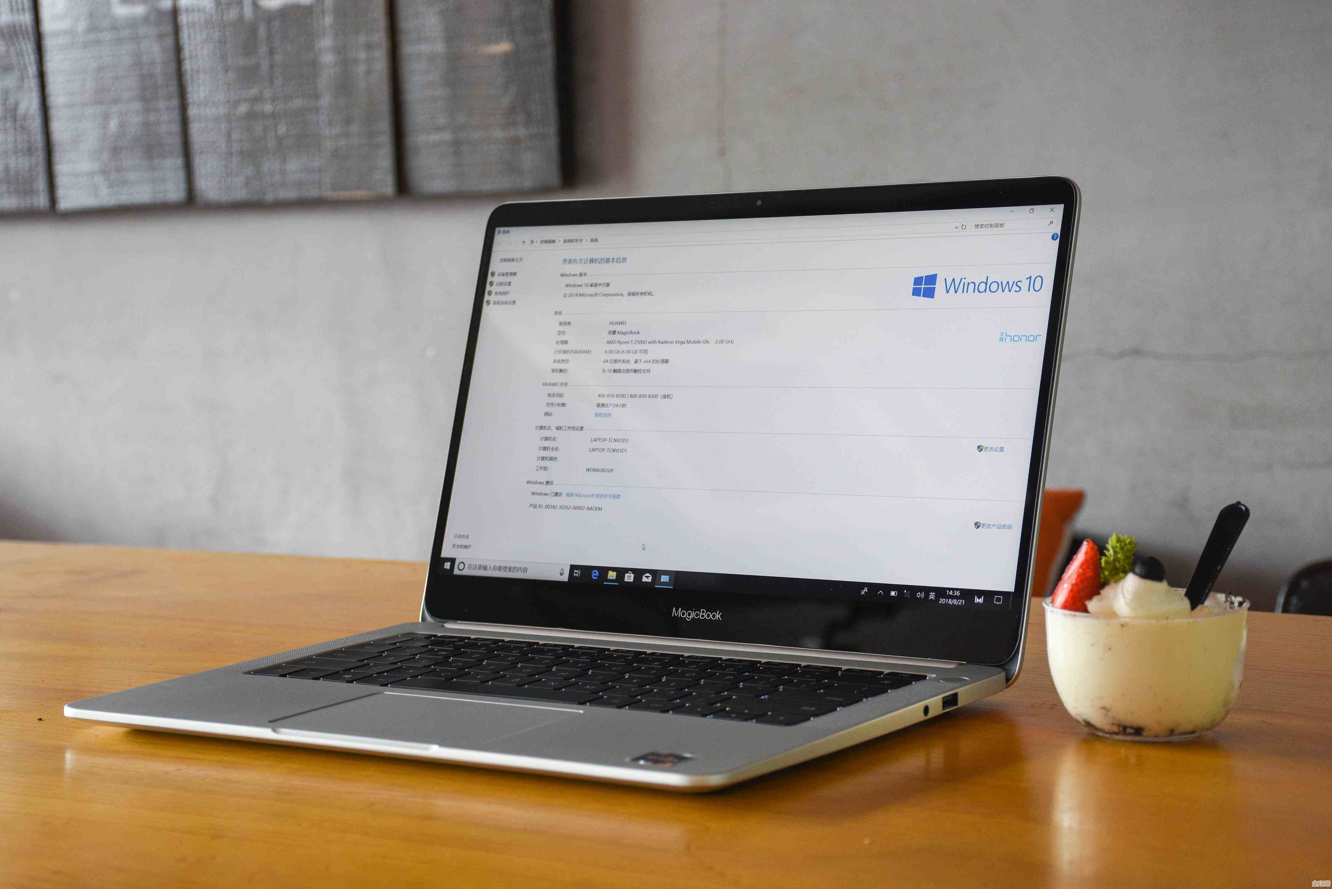 轻松实现PDF到Word格式转换的完整指南