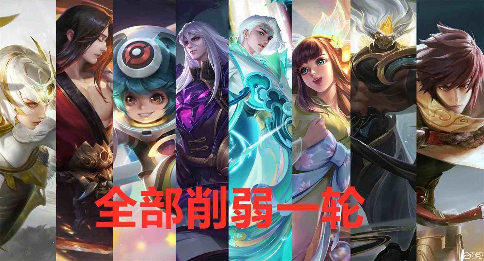 玩《大王不好啦》总被典韦耍？这技能细节我还没说完…