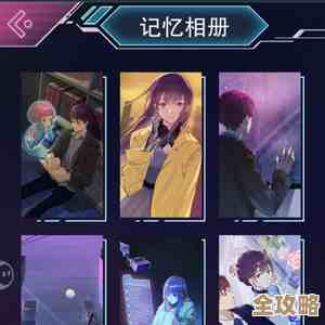 云端恋人我乱七八糟的见解和解题思路，别当真