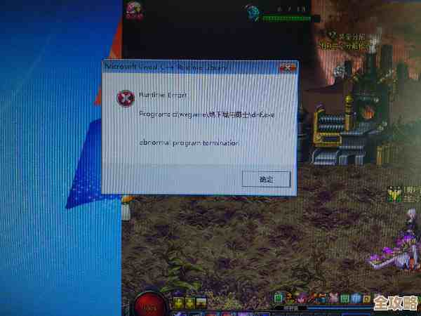 dnf里那些弹窗每次弹我想直接关了有没有简单办法 dnf里那些弹窗每次弹我想直接关了有没有简单办法