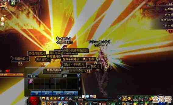 双开dnf要什么配置才够用，预算低想不卡咋办