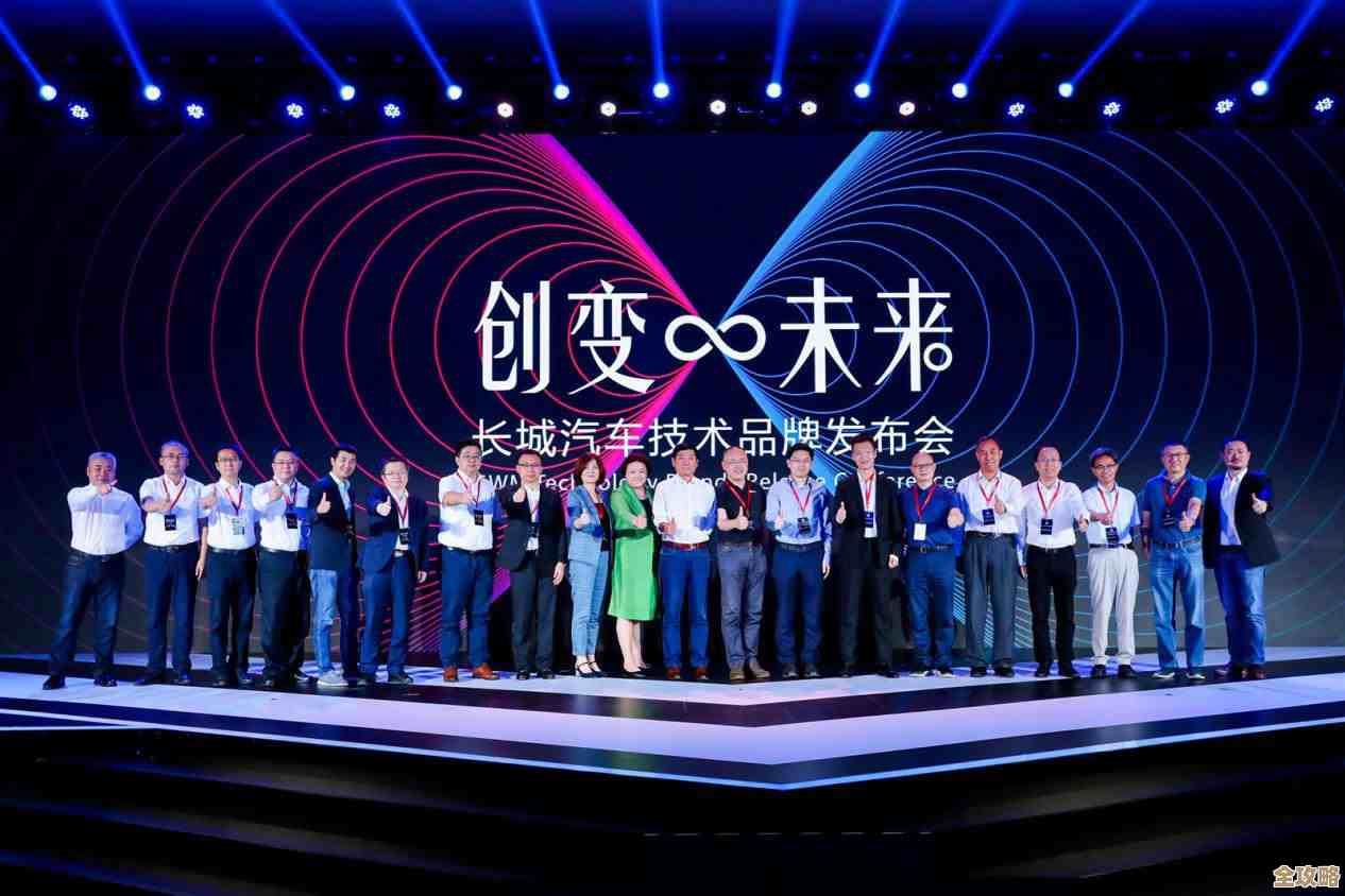 总裁驱动战略升级，赋能组织破局增长与可持续未来