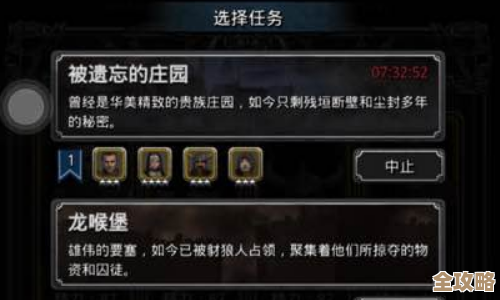 地下城堡2黑暗觉醒，挂一挂自己就能稳过59，好像还行