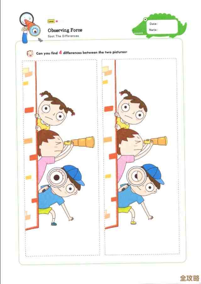 适合3-6岁儿童益智游戏大全，家里能玩的分类小点子哈