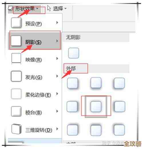 电子版照片制作全攻略：一步步教你轻松掌握处理技巧