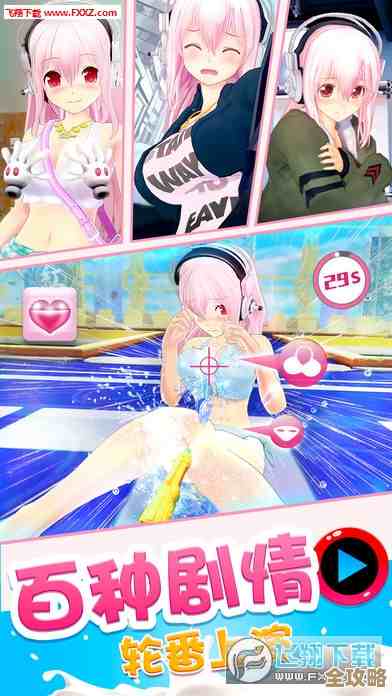 见习猎魔团啊，萌新到神淬商店总是犹豫半天买错又后悔