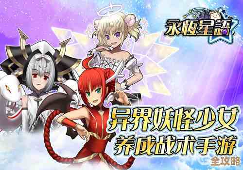 见习猎魔团啊，萌新到神淬商店总是犹豫半天买错又后悔