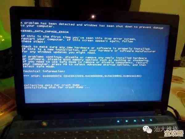 电脑开机无反应的常见原因及解决方法全解析！