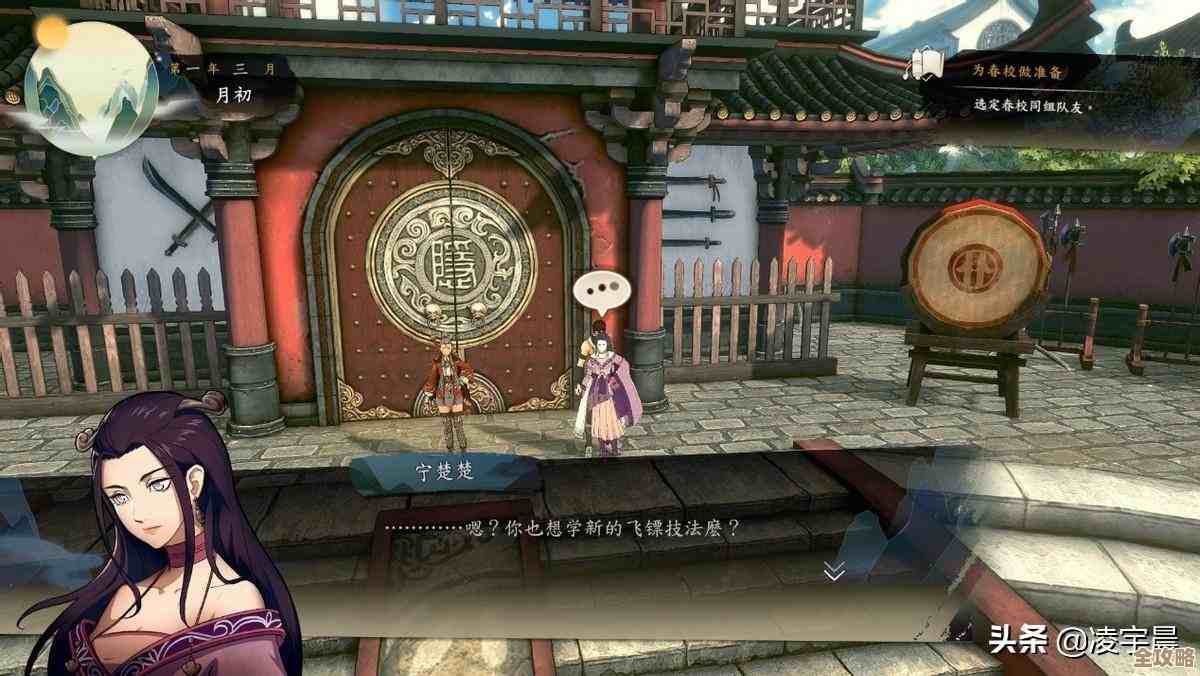 想找免费音乐单机游戏?这里有一堆有趣的备选,随手玩 想找免费音乐单机游戏?这里有一堆有趣的备选,随手玩