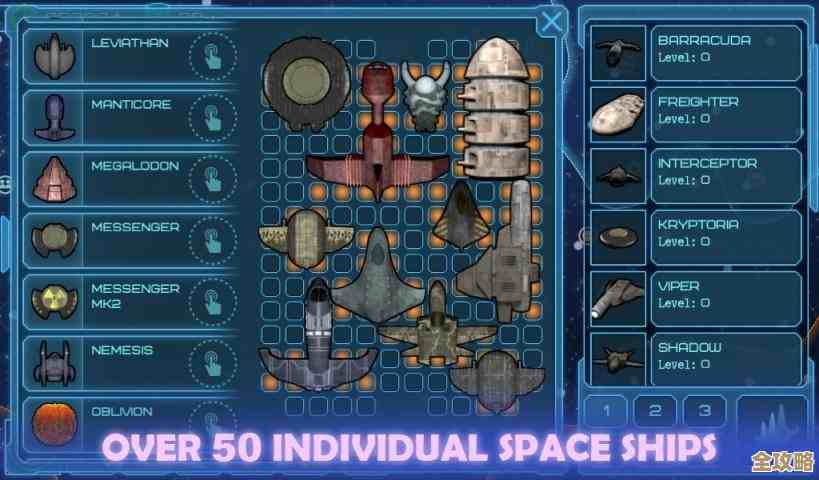 想找免费音乐单机游戏？这里有一堆有趣的备选，随手玩