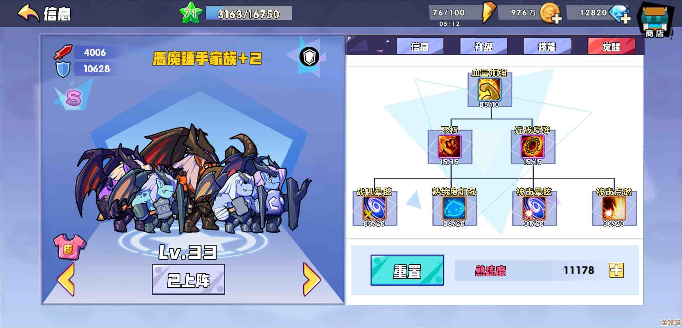 召唤与合成萌新开号前别慌，这些干货先收藏，后面省事.