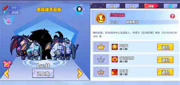 召唤与合成萌新开号前别慌,这些干货先收藏,后面省事. 召唤与合成萌新开号前别慌,这些干货先收藏,后面省事.