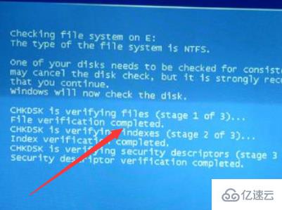 揭秘电脑蓝屏常见诱因：从硬件故障到系统冲突的全面解决方案