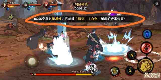 夏日限定鼬在火影手游到底值不值得练？技能貌似挺有意思…