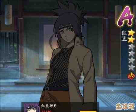 夏日限定鼬在火影手游到底值不值得练？技能貌似挺有意思…