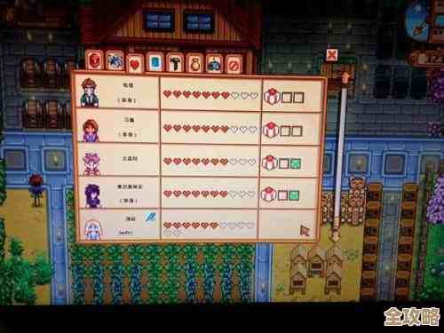 玩星露谷物语想省时间升采集等级？就按这条路线乱练也行