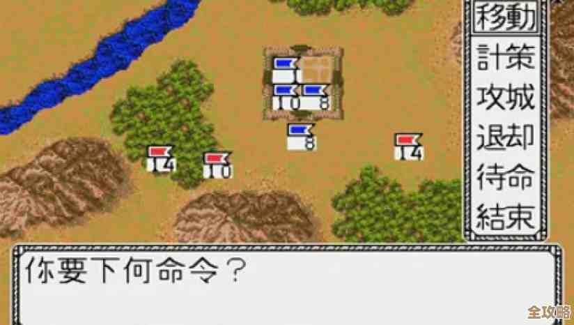 三国英雄坛里,英雄频出玩法乱七八糟,想来就上啊 三国英雄坛里,英雄频出玩法乱七八糟,想来就上啊