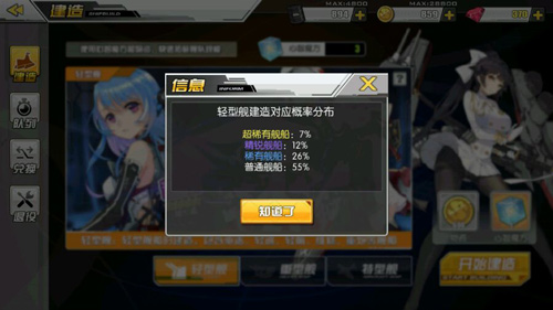 想在剑盾抓到无极汰那？这里有些游戏里不太明显的获取套路…