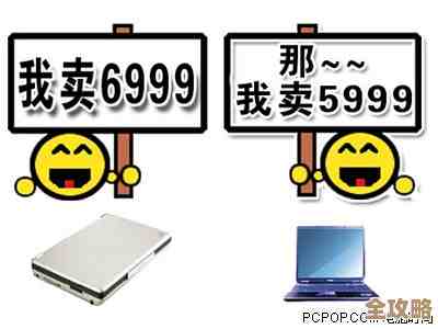 精选免费字体资源库：高品质电脑字体极速下载，一键开启创意设计