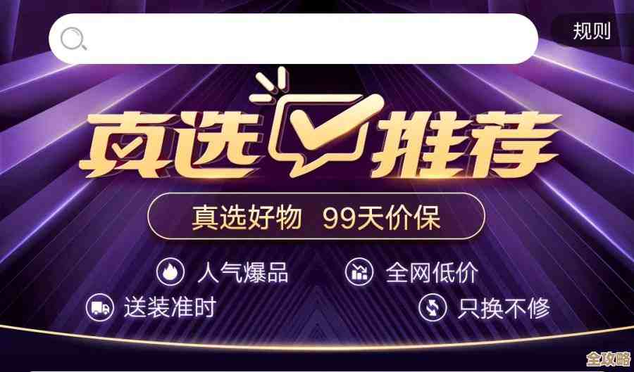 精选免费字体资源库：高品质电脑字体极速下载，一键开启创意设计