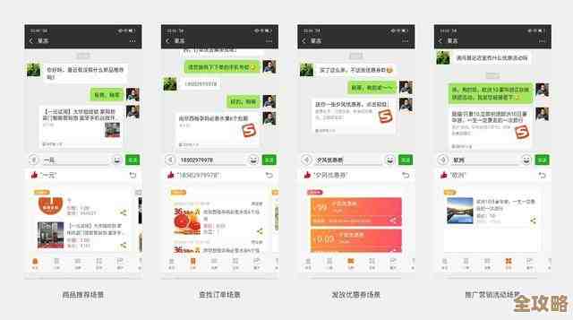 搜狗五笔输入法革新输入方式,显著提升效率,释放创作潜能 搜狗五笔输入法革新输入方式,显著提升效率,释放创作潜能