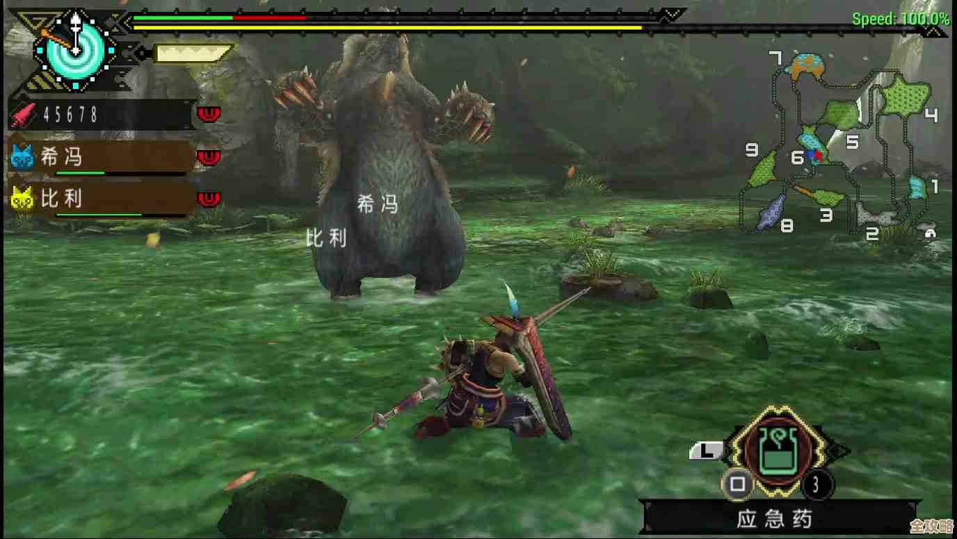 有人知道青熊兽在哪个任务刷出吗,怪物猎人XX的任务名我模糊 有人知道青熊兽在哪个任务刷出吗,怪物猎人XX的任务名我模糊