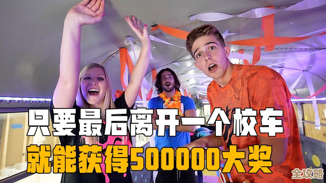 幸运一击，来吧，挑战运气就这一刀，手气好别骂我