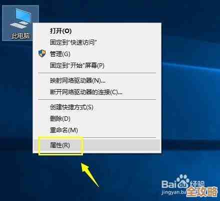 程序输入点无法在动态链接库中定位的原因与解决方案
