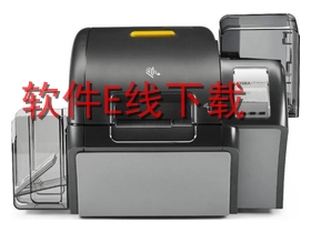 如何正确下载并安装斑马打印机驱动：完整教程解析