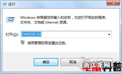 探究QQ程序打不开的多重原因及应对策略 探究QQ程序打不开的多重原因及应对策略