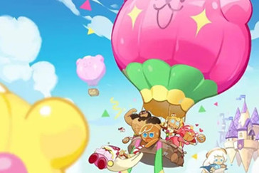 《冲呀饼干人王国》里圣莓果饼干，技能、背景和那些奇怪小动作随便聊聊