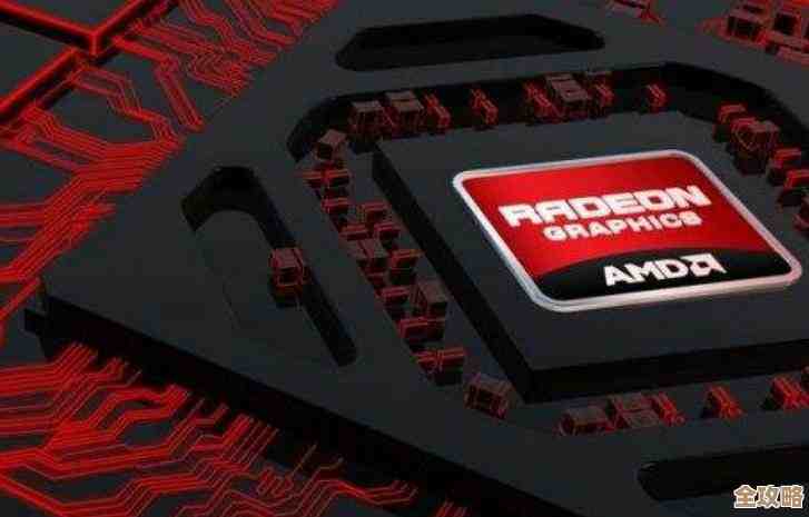 全面解析英特尔最新芯片组：从天梯图看架构演进与效能突破