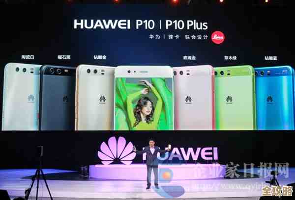 华为P10:智慧美学与科技创新的巅峰融合 华为P10:智慧美学与科技创新的巅峰融合