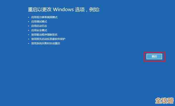 Win11系统下的迈克菲安全防护性能实测与信赖度深度解析 Win11系统下的迈克菲安全防护性能实测与信赖度深度解析