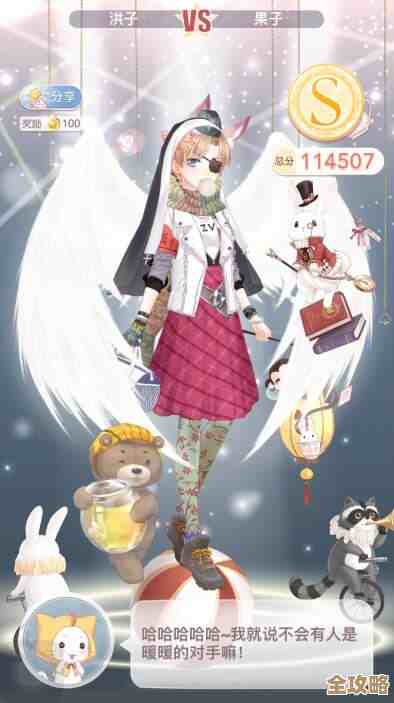 无限暖暖聆风洞窟烟花位置汇总嗯有点零碎但能找