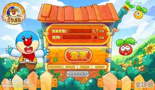 小鱼分享实用技巧：快速解决电脑开机后反复自动重启的难题