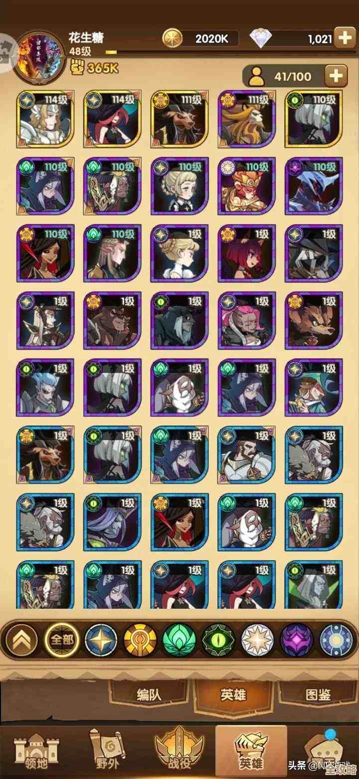 剑与远征兑换码大全,礼包、激活码和隐藏码都汇总了,别错过 剑与远征兑换码大全,礼包、激活码和隐藏码都汇总了,别错过