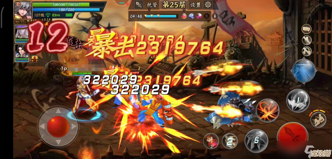 三国战纪2 玩家攻略 箭术无双打法片段—焚尽苍生4也能翻盘 三国战纪2 玩家攻略 箭术无双打法片段—焚尽苍生4也能翻盘