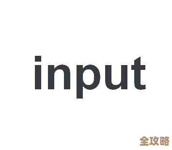 Sogou Input Method:Transforming Your Typing Journey through Innovation and Ease Sogou Input Method:Transforming Your Typing Journey through Innovation and Ease
