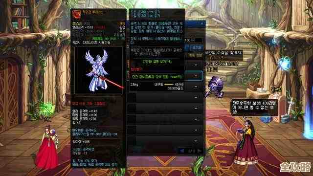 地下城与勇士:起源 60级史诗光剑“千年之光”装备图鉴,属性与获取小记. 地下城与勇士:起源 60级史诗光剑“千年之光”装备图鉴,属性与获取小记.