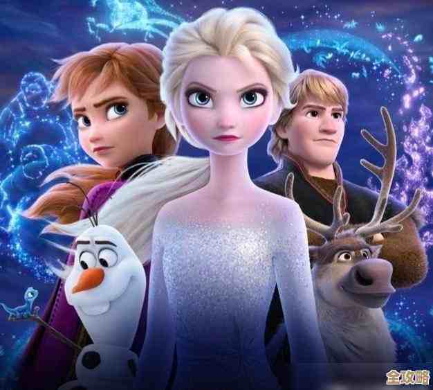 冰雪奇缘游戏都有哪些值得玩,别只跟风大热那几个. 冰雪奇缘游戏都有哪些值得玩,别只跟风大热那几个.