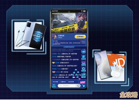 [vivo游戏中心下载]全新版本上线，海量正版游戏等你来体验！