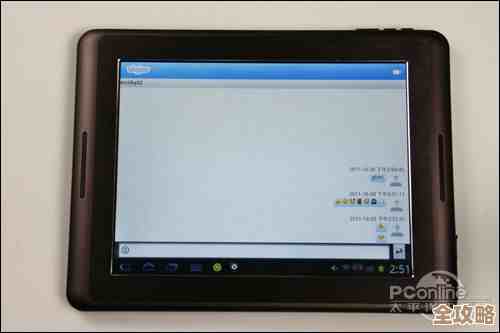 免费获取Skype，高清语音视频通话即刻体验