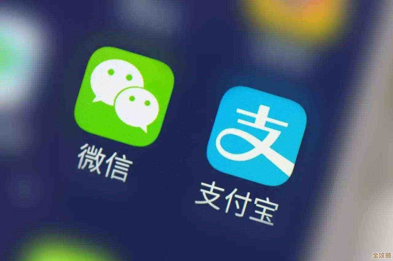 支付宝支付密码的设置与修改详细步骤解析