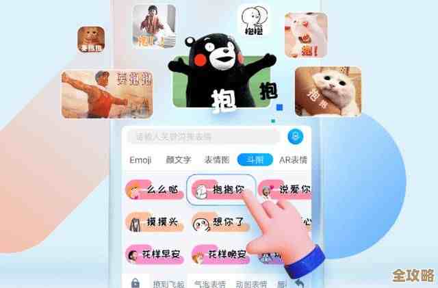 轻松实现中英输入法自由切换，优化你的打字体验