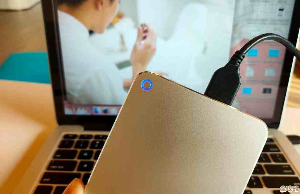 Win7用户指南：轻松更改硬盘属性及格式的实用技巧