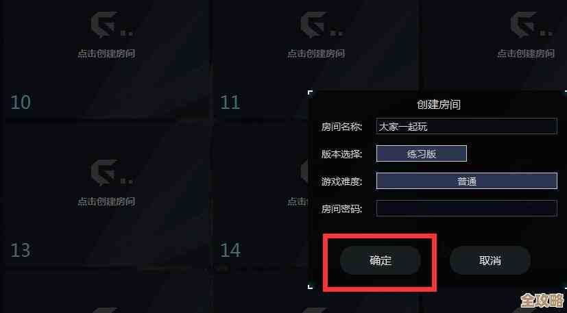 最新游聚游戏平台下载方法全解析：快速安装畅玩教程